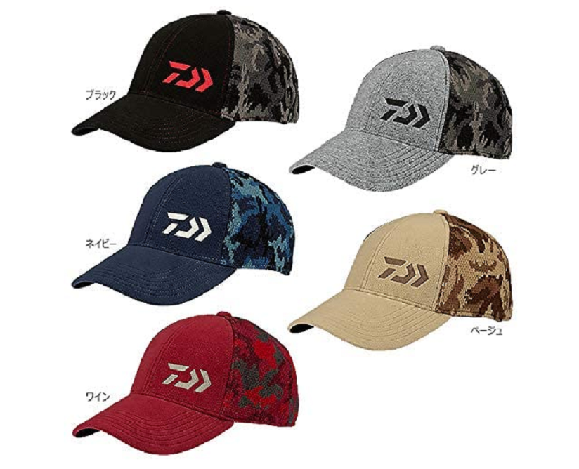 ダイワキャップのカラーラインナップ写真