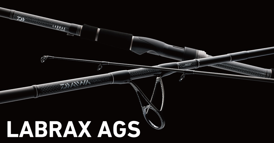 DAIWA LABRAX AGS 100ML ラブラックス シーバスロッド-