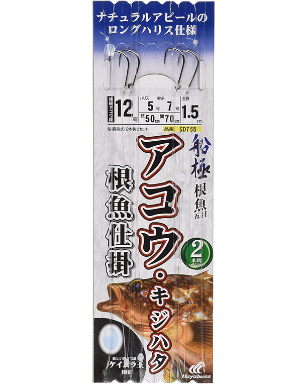 船釣りの仕掛け特集！どれを選べばいいの？対象魚別おすすめ仕掛けを