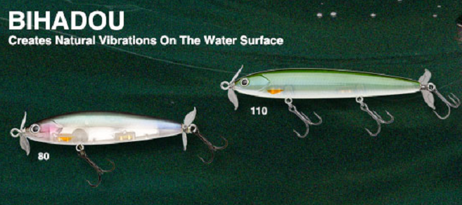 ルアーのアップ写真