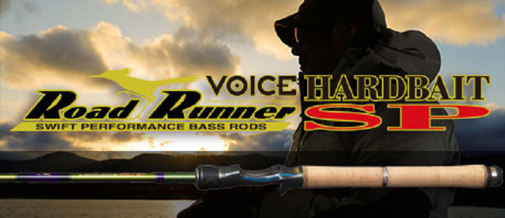 ノリーズロッドのアップ写真