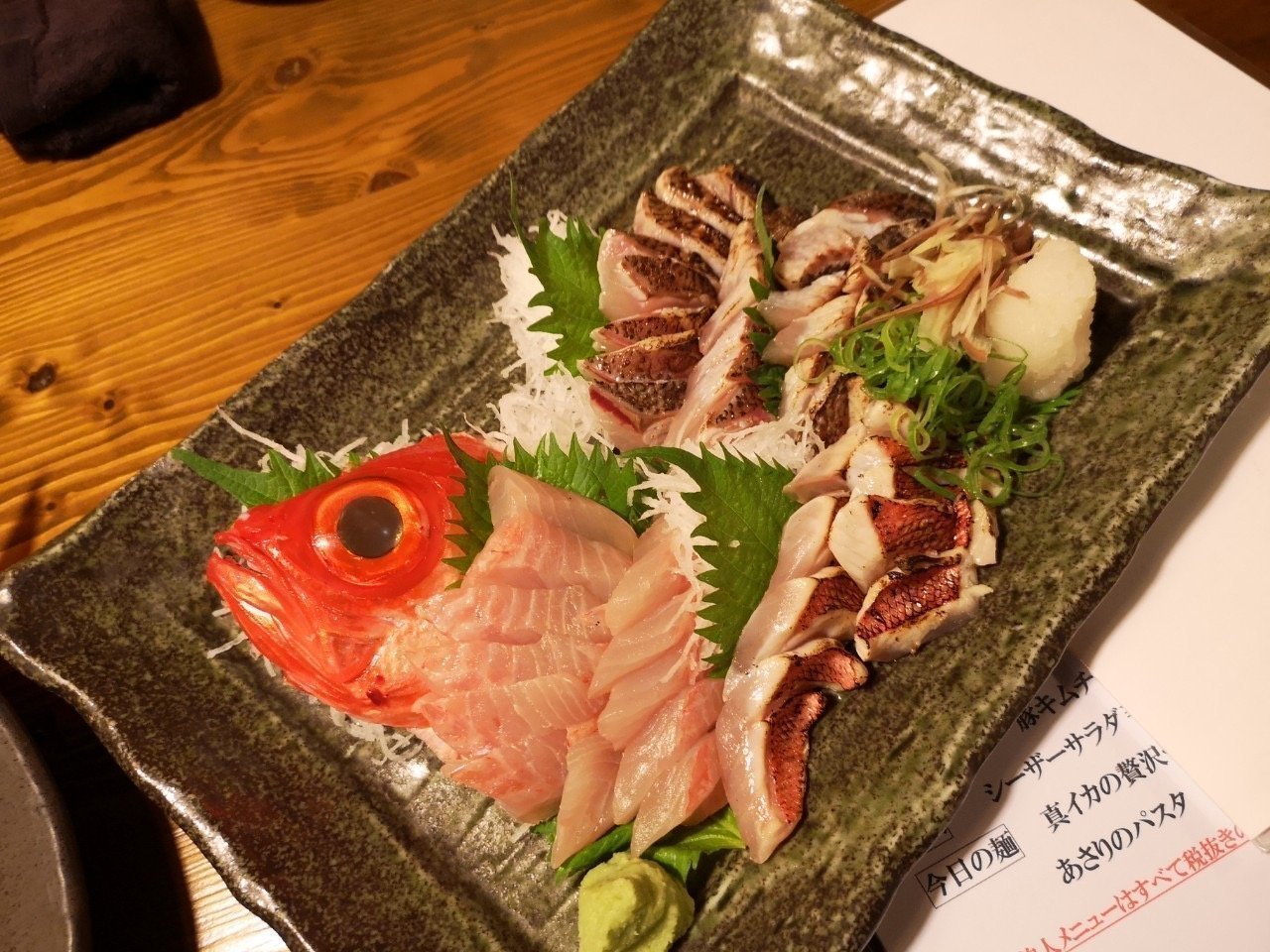 キンメダイの刺身の写真