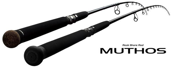 ゼナックのロッド写真