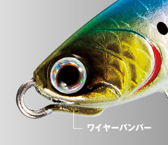 ルアーのアップ写真