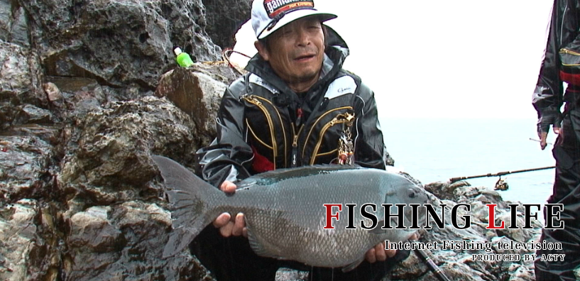 FISHING　LIFE　釣り番組