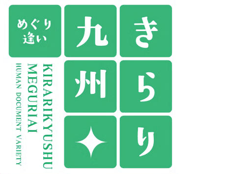 きらり九州　釣り番組