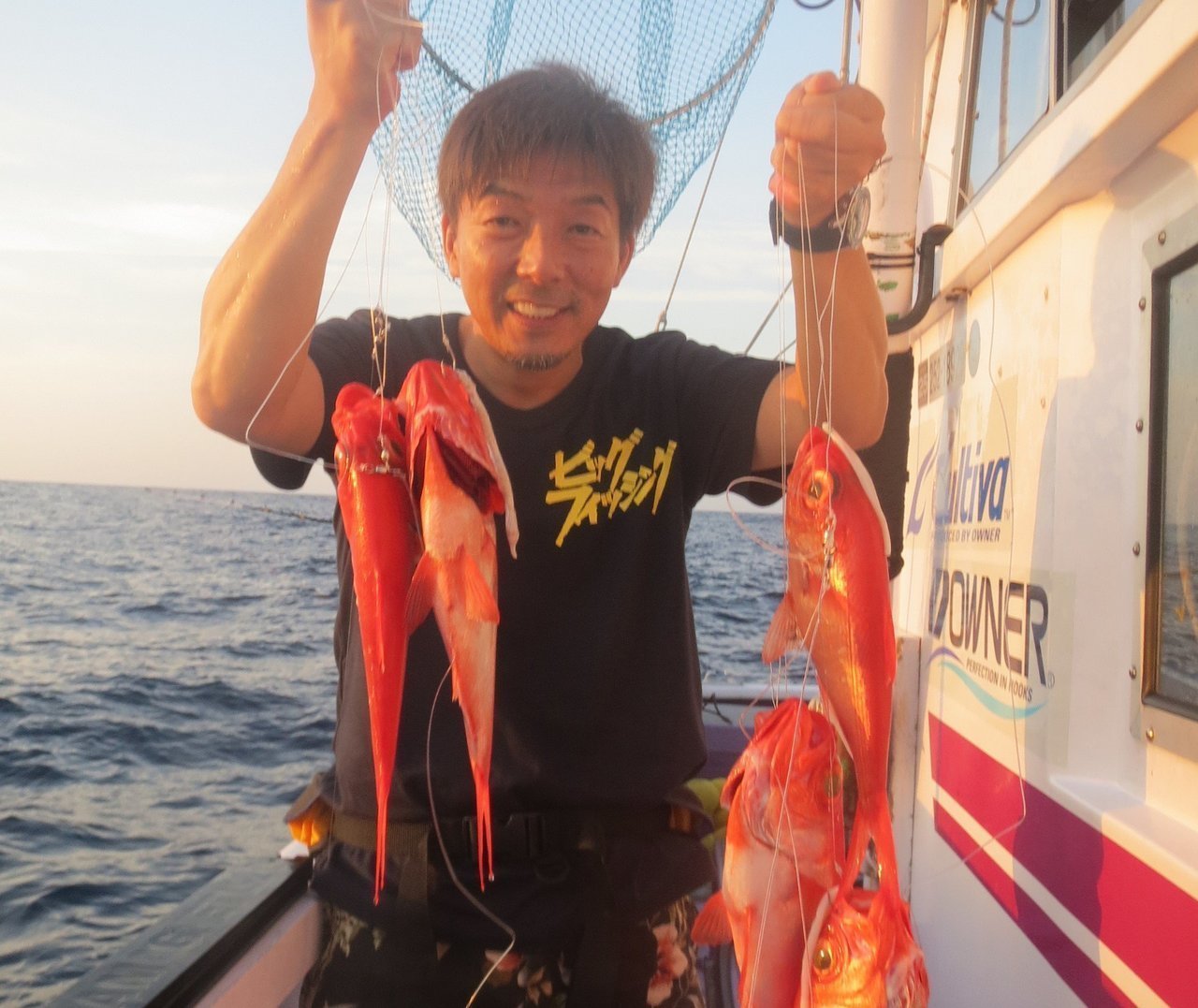 キンメダイ釣りのポイントは追い食いさせること 高級魚キンメダイの特徴や使用タックル 美味しい食べ方レシピまで大公開