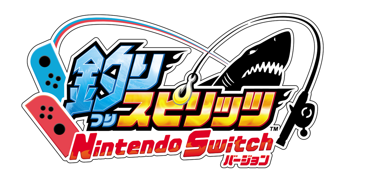 釣りスピリッツnintendo Switchバージョンの無料大型アップデートが決定 日程や内容 ワクワクするpvをチェックしよう