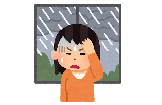 天気病のイラスト