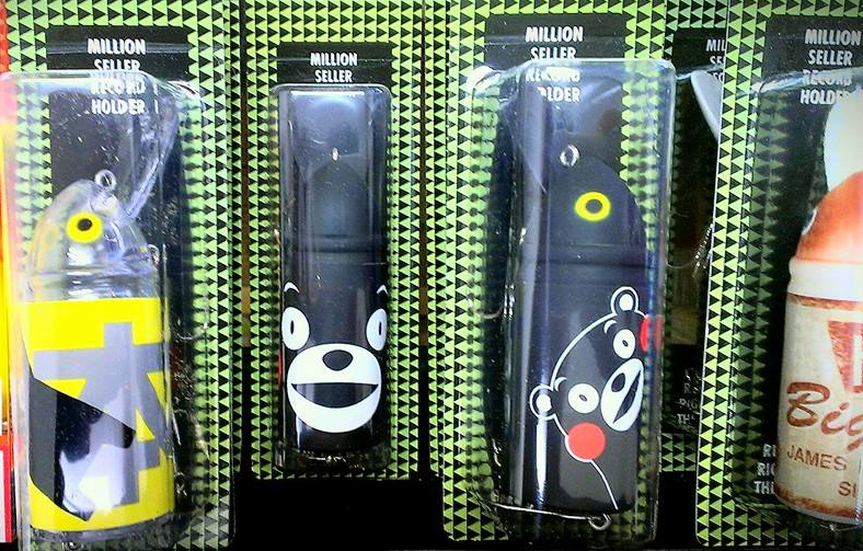 ルアーのアップ写真