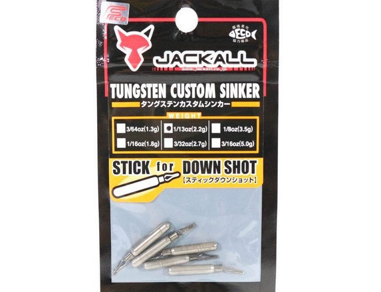 シンカーのアップ写真