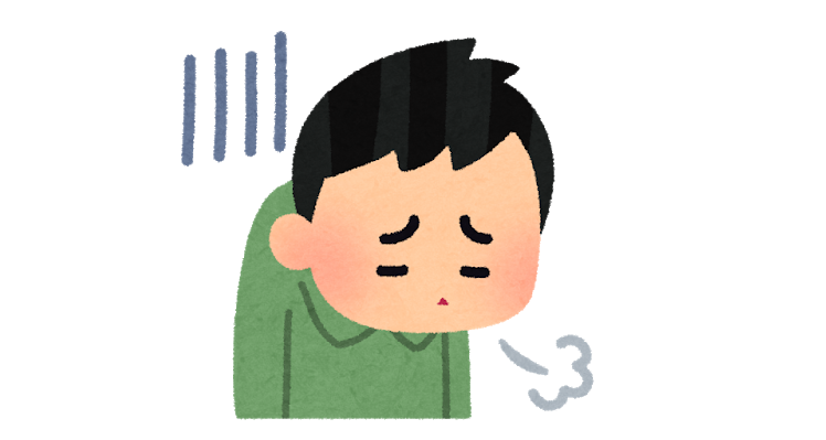 しょんぼりした男性のイラスト