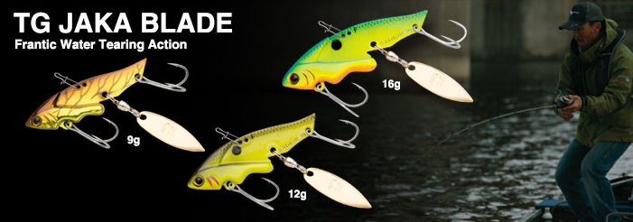 ルアーのアップ写真