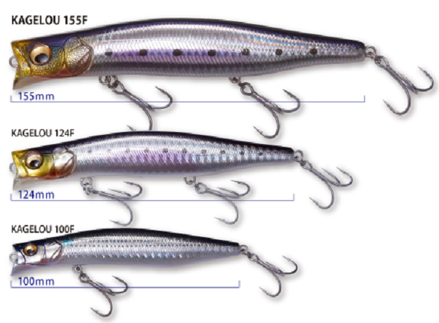 ルアーのアップ写真