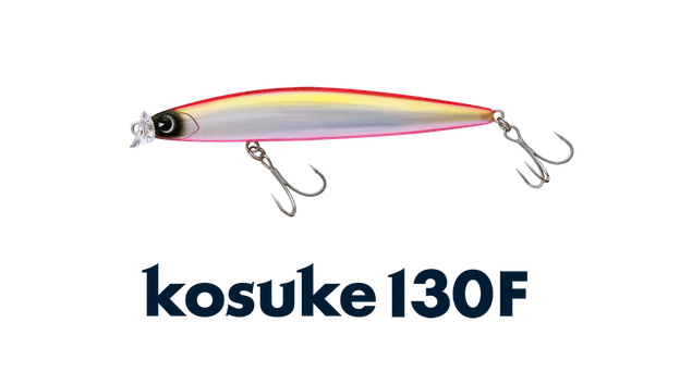 ルアーのアップ写真