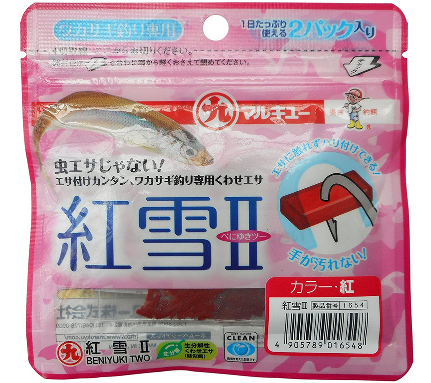 エサのアップ写真