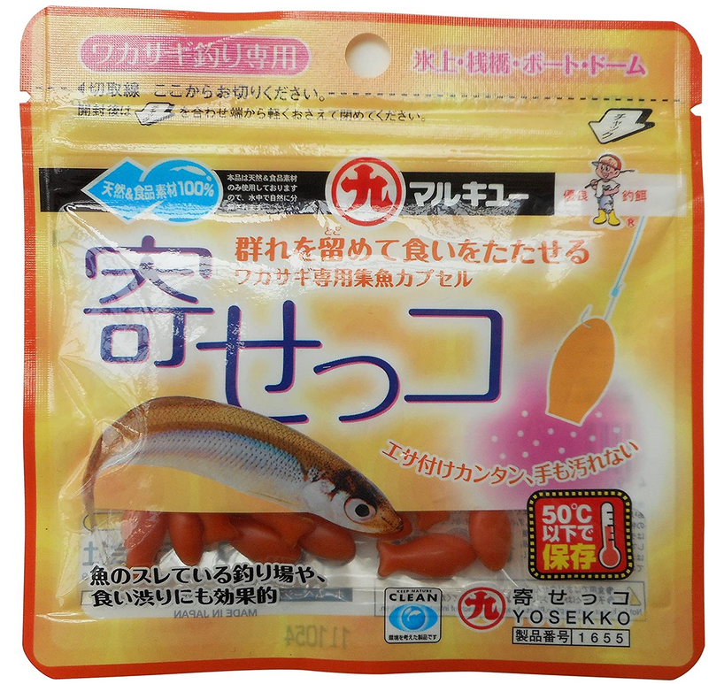 エサのアップ写真