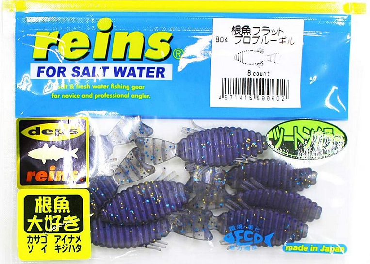 ワームのアップ写真