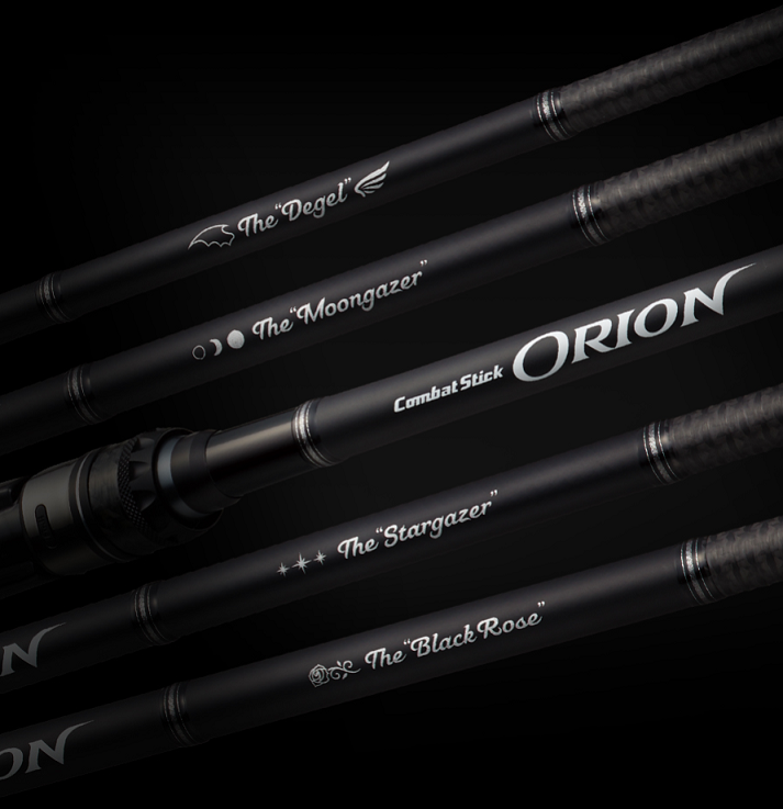 ロッドのアップ写真