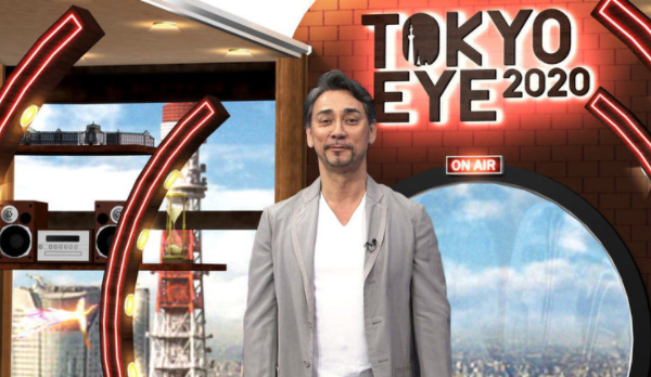 TOKYO　EYE　2020　釣り番組