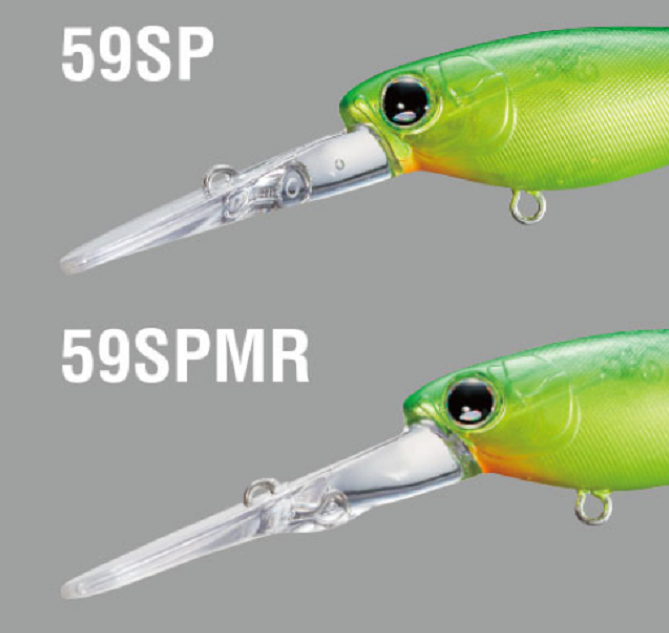 ルアーのアップ写真