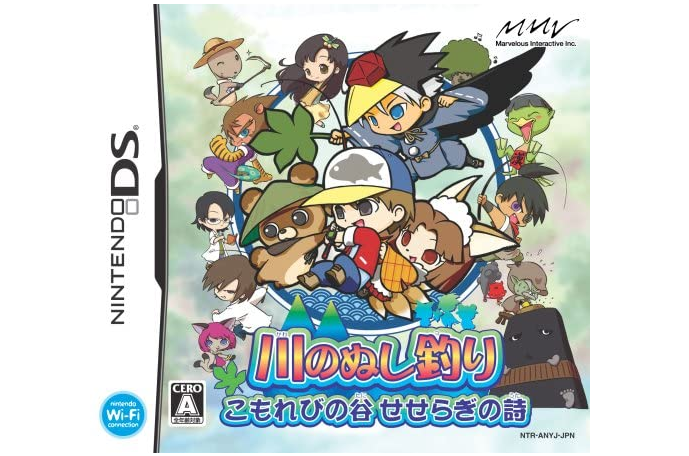 ゲームのアップ写真