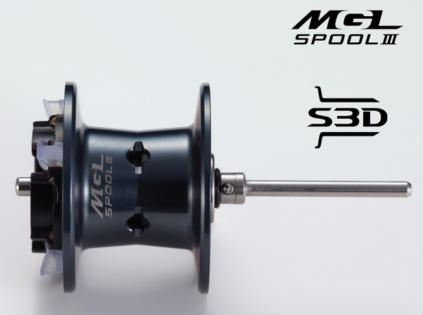 スプールのアップ写真