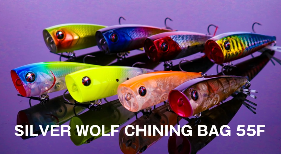 シルバーウルフ チニングバグでチヌを釣りたい！2021年新発売のチニング用ポッパー