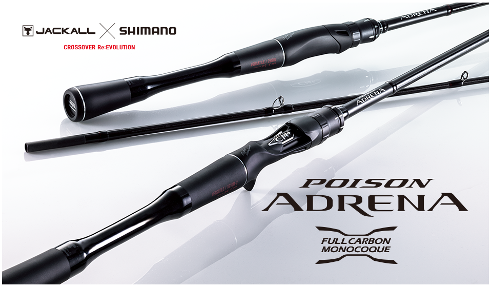 JACKALL ×SHIMANO ポイズンアドレナ 1610L+BFS www.krzysztofbialy.com