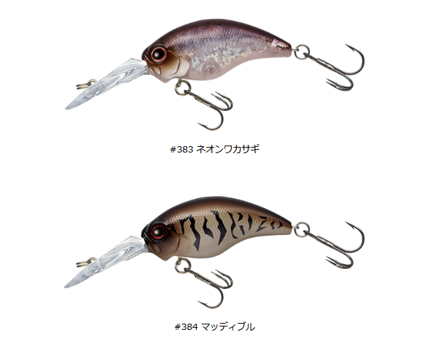 ルアーのアップ写真