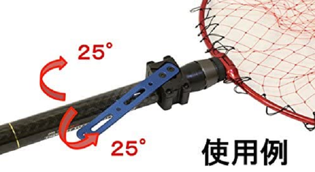 タモホルダーのアップ写真