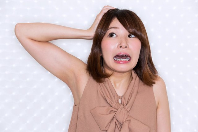 うっかり　ウッカリカサゴ