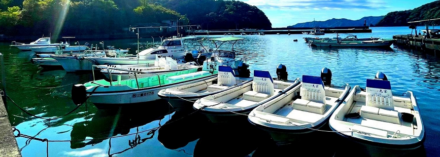 船のアップ写真