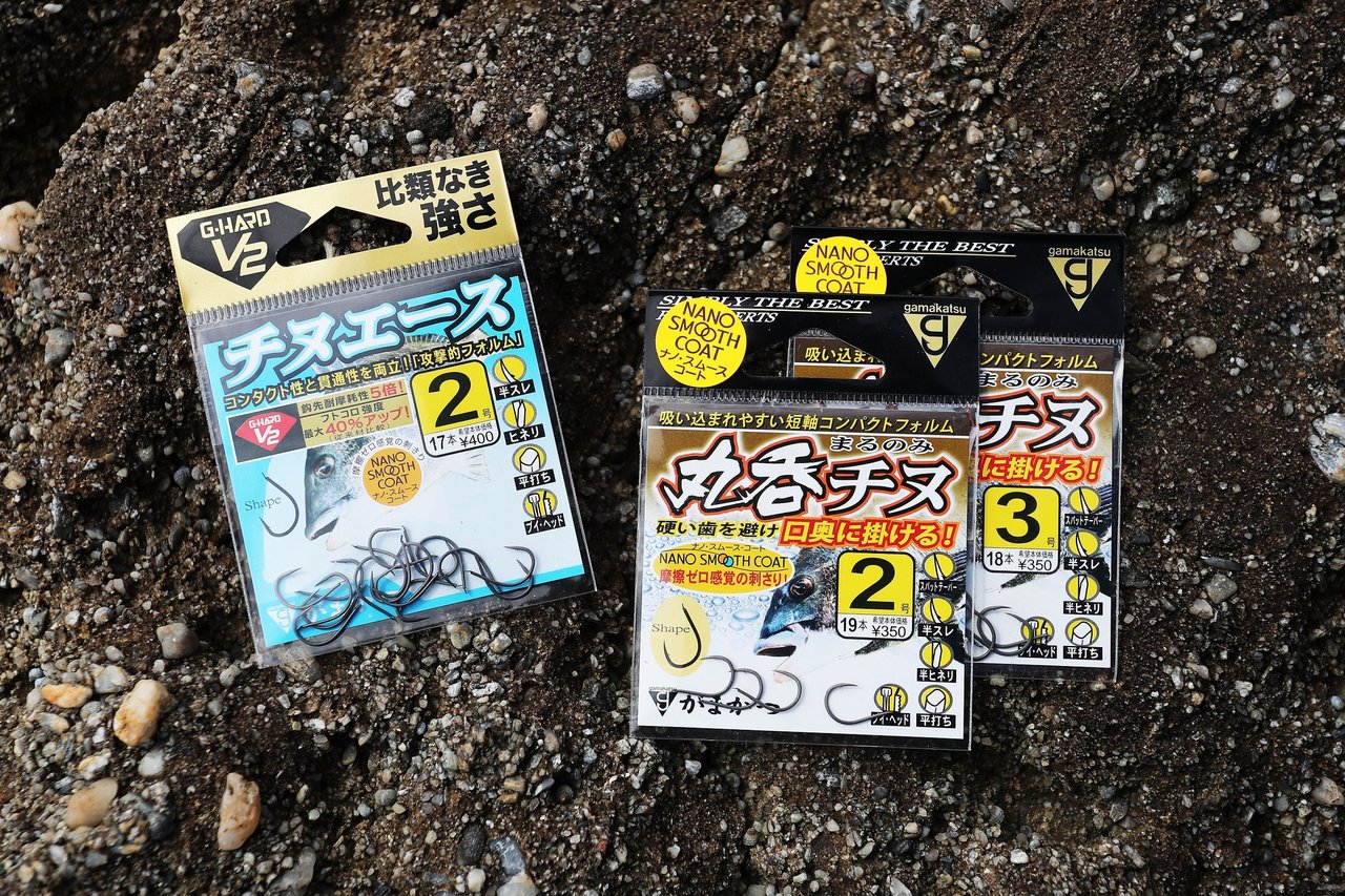 チヌエースと丸呑チヌの写真