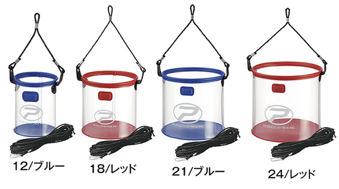 バケツのアップ写真