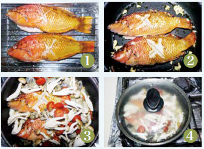 料理の手順の写真