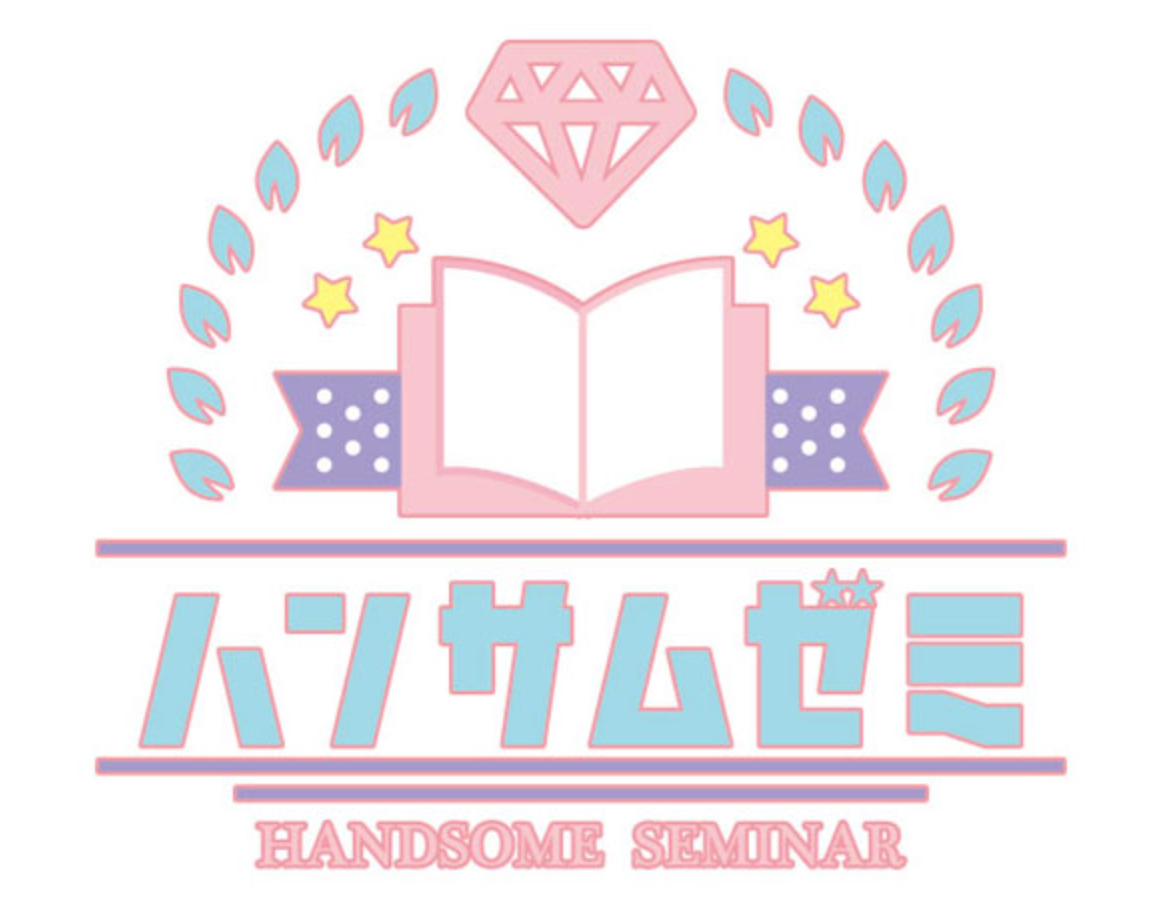 ハンサムゼミ　釣り場組