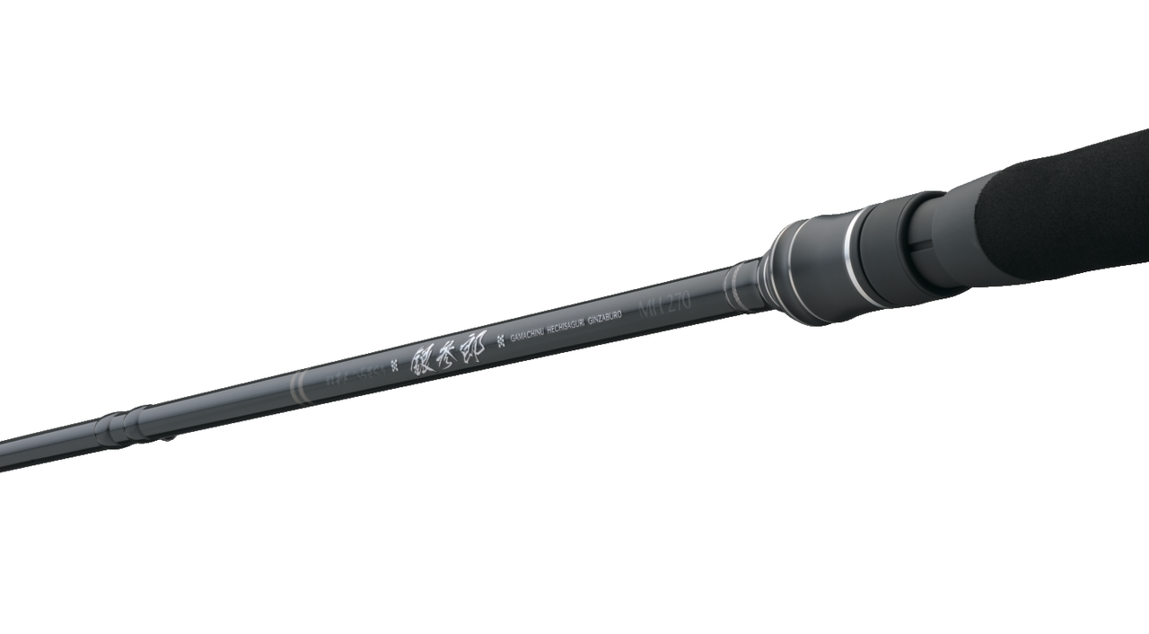 がまチヌへちさぐり銀参郎MHIMG01の写真