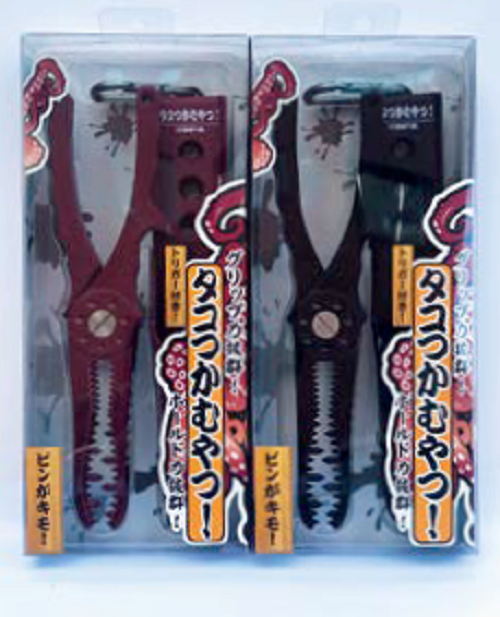 タコつかむやつ!の写真