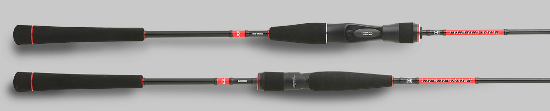 ロッドのアップ写真