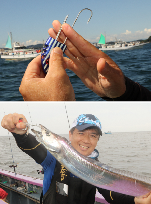 釣行の写真