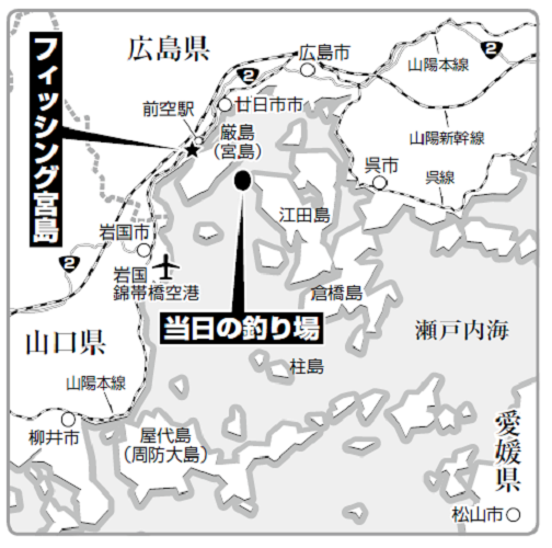 出張 おまけ釣行 宮島沖で速潮洗う瀬戸の鯛