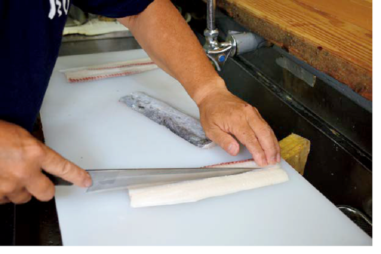 さばいている様子