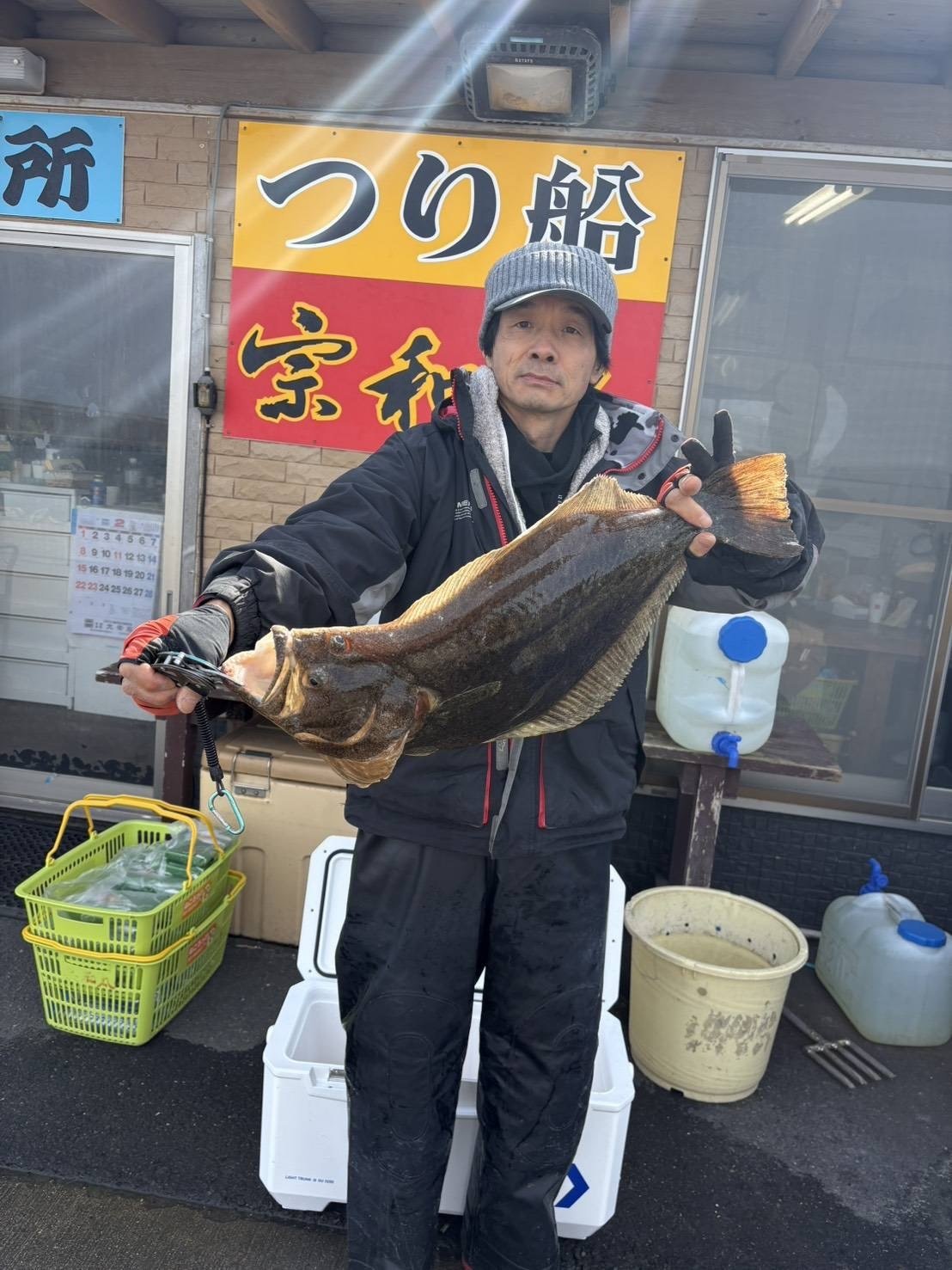 【2026年3月最新】宗和丸（茨城県）の最新釣果情報