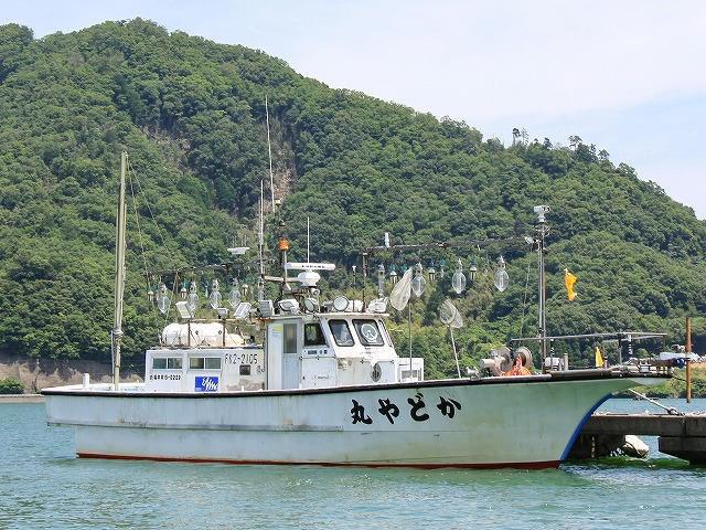 かどや丸【ネット予約・釣割】最安値保証!