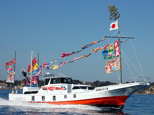 深川 吉野屋【ネット予約・釣割】最安値保証！